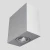 Kinkiet nowoczesny TICO I 1W R10178 - Rendl